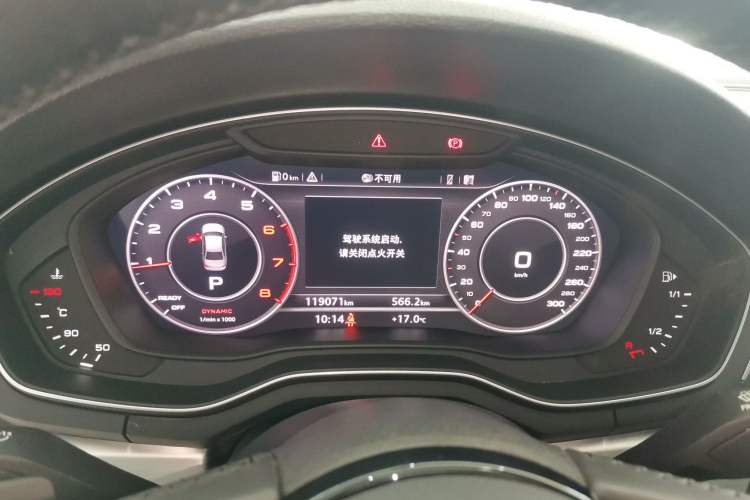 Used Audi A4L 2018 30th Anniversary Edition 40 TFSI Fashion Model