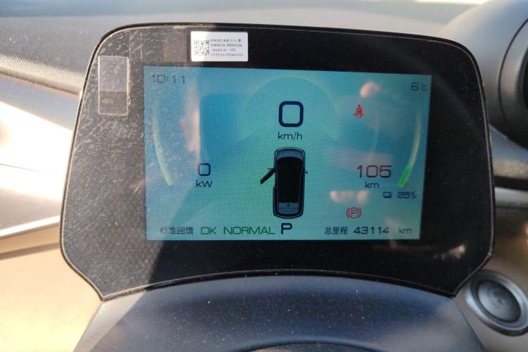 Used BYD Dolphin 2023 420 km Fashion Edition
