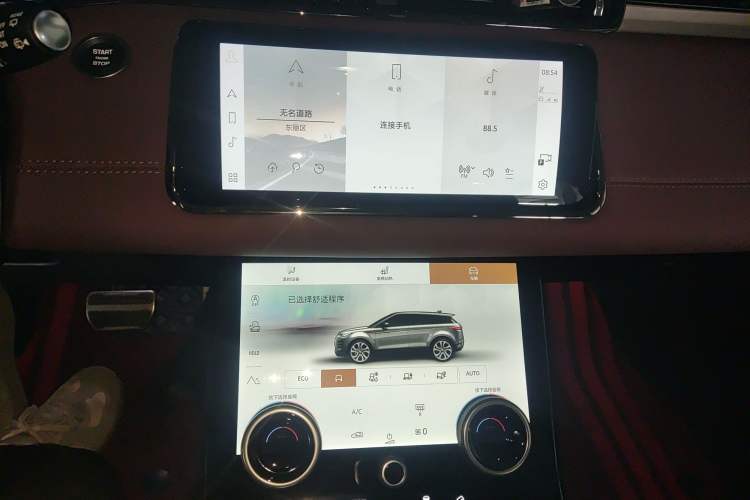 Used Land Rover Range Rover Evoque 2023 Aurora L 249 PS Luxury Edition
