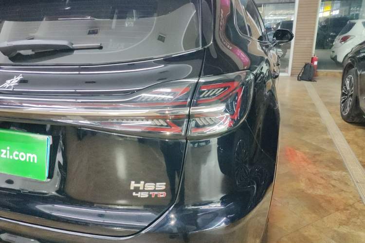 Used Hongqi HS5 2023 2.0T Qixiang Pro Edition
