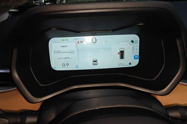 Used Geely Auto Emgrand 2025 4th Generation 1.5L CVT Flagship Version