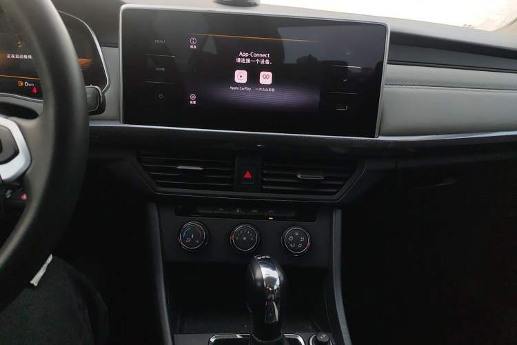 Used Volkswagen Bora 2024 200TSI DSG Comfort Edition