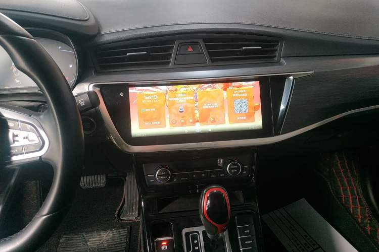 Used Geely Auto Emgrand GS 2020 1.4T CVT Ya
