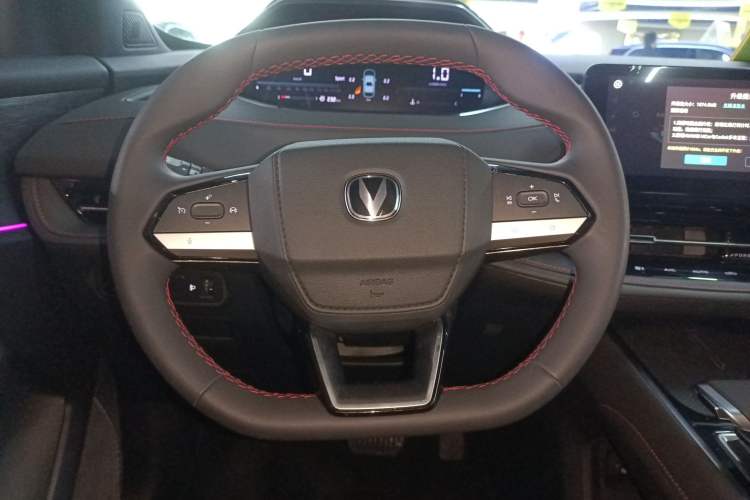 Used Changan CS55PLUS 2024 3rd Generation 1.5T DCT Excellence Model
