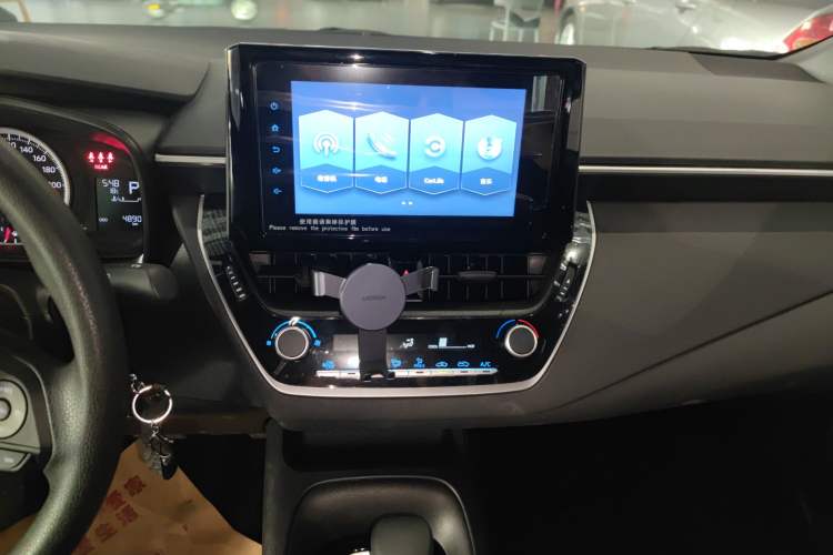 Used Toyota Levin 2022 TNGA 1.5L CVT Leading Edition
