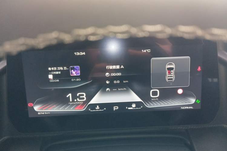 Used Haval DARGO 2024 1.5T DCT Border Collie Edition
