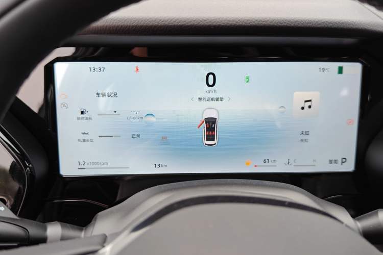 Used Geely Auto Monjaro L 2024 2.0TD DCT EVO Two-Wheel Drive Long-Range Version
