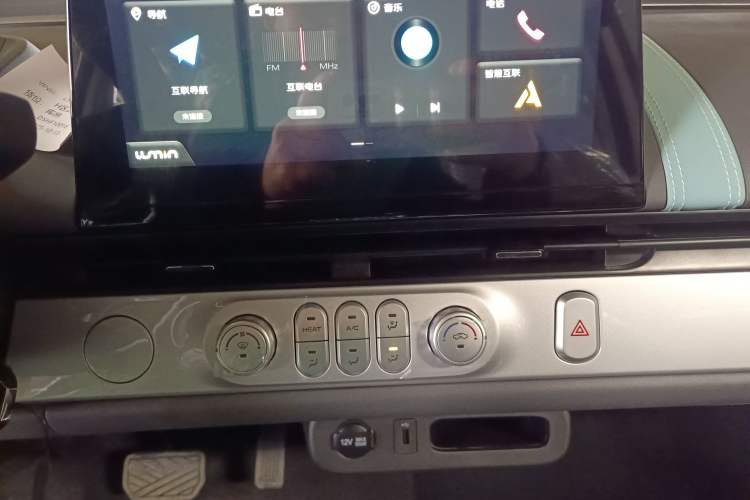 Used  Lumin 2024 130km Qingyue Version