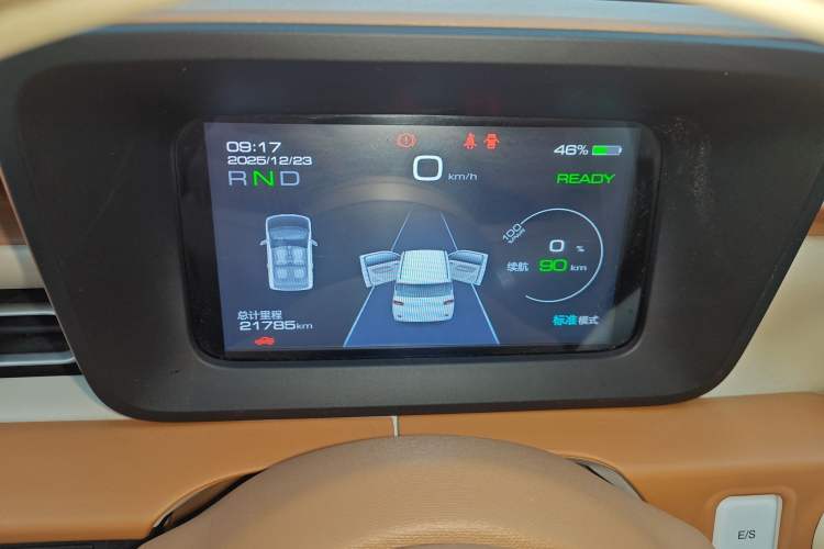 Used Wuling Hongguang MINIEV 2024 3rd Generation 215km Youth Edition
