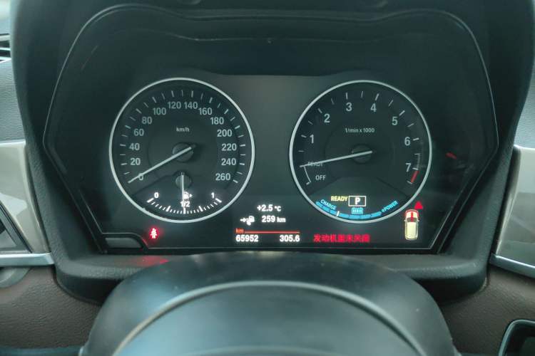 Used BMW X1 New Energy 2018 xDrive25Le Luxury Model
