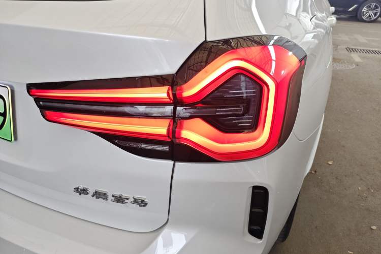 Used BMW iX3 2022 Updated Leading Type
