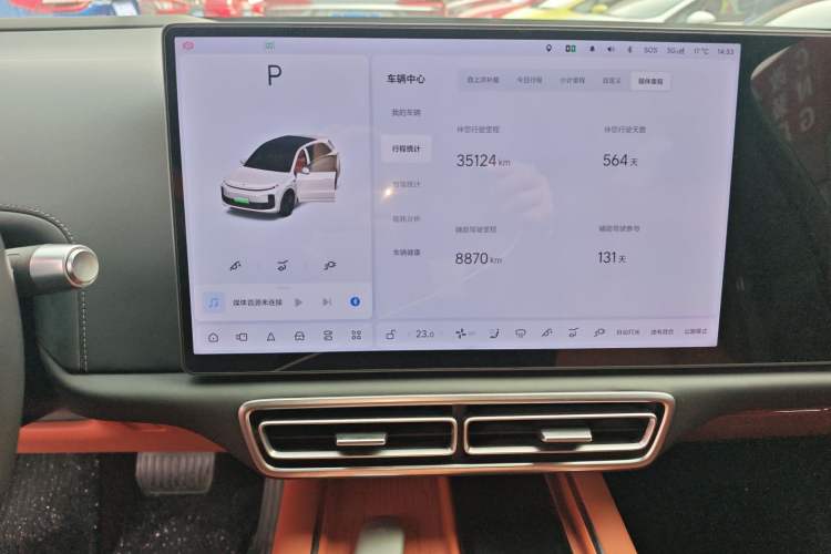 Used Li Auto L6 2024 Pro Model