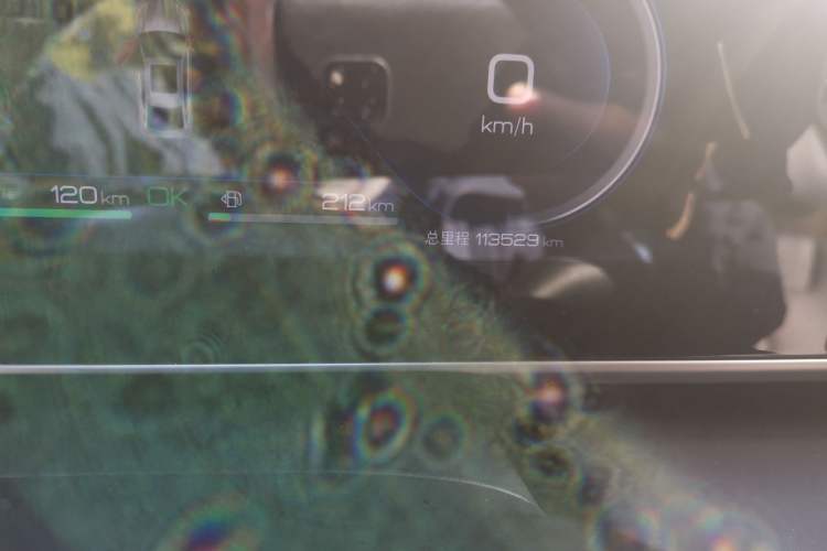 Used BYD Qin L 2024 DM-i 120KM Leading Model