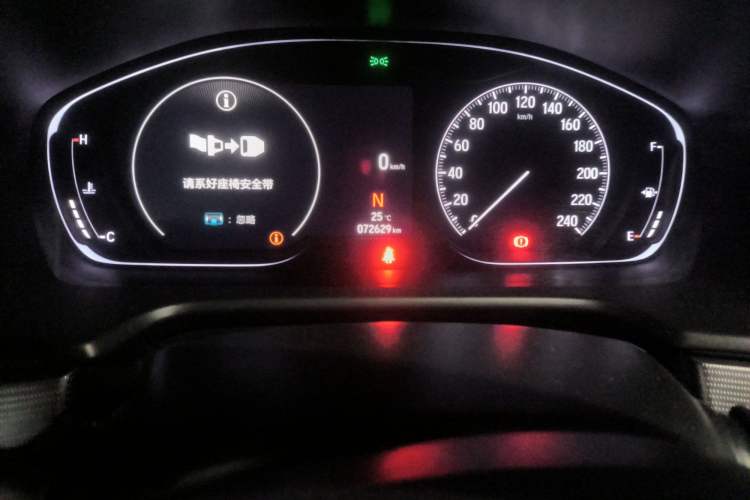 Used Honda Accord 2022 260TURBO Luxury Edition