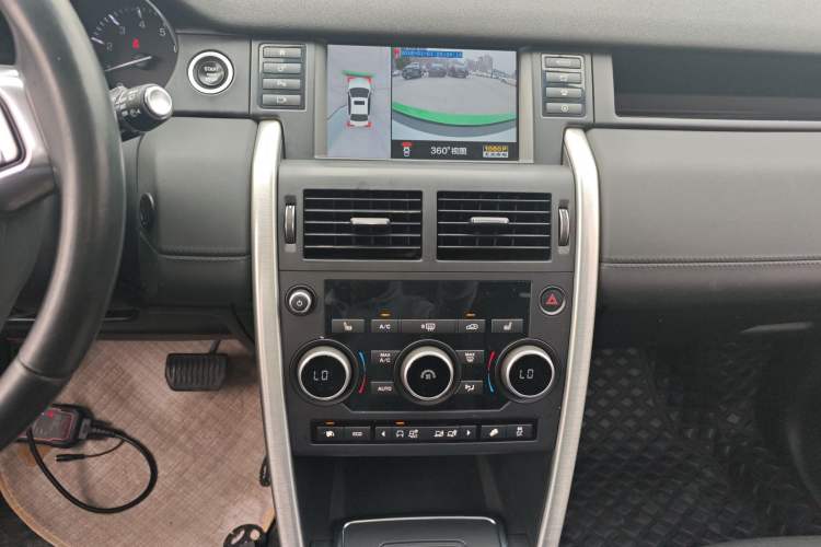 Used Land Rover Discovery Sport 2016 2.0T HSE
