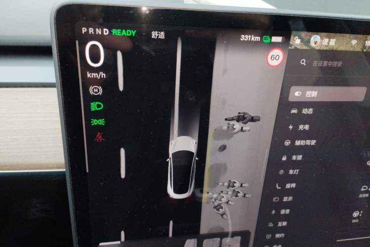 Used Tesla Model 3 2022 Rear-Wheel-Drive Version