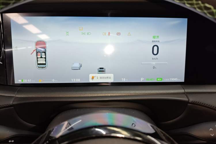 Used VOYAH FREE 2025 318 318 km Rear-Drive Touring Edition
