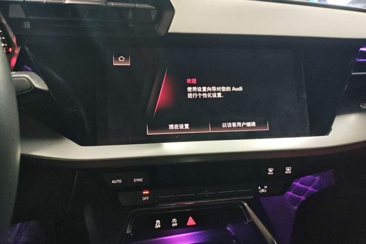 Used Audi A3 2022 A3L Limousine 35 TFSI Progressive Sport Edition