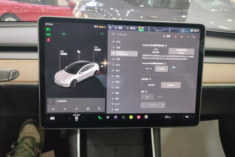 Used Tesla Model 3 2020 Standard Range Rear-Wheel Drive Upgraded Version
