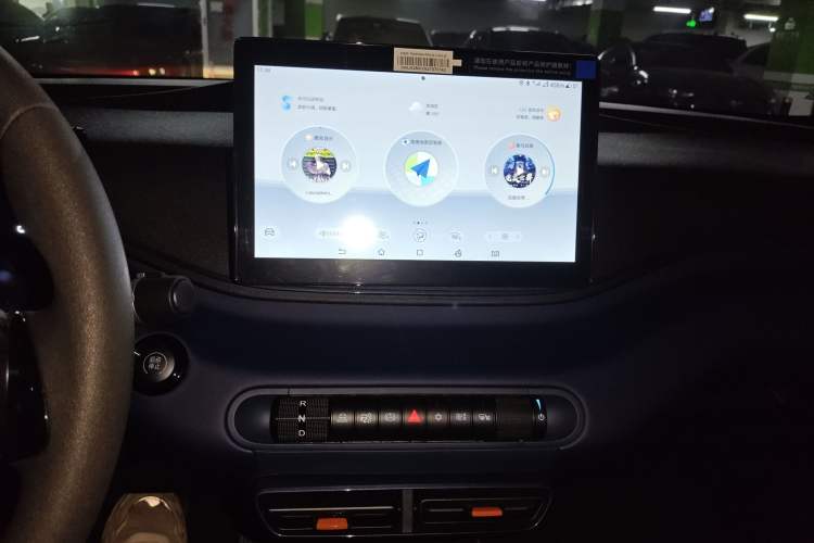 Used BYD Seagull 2025 305km Active Version
