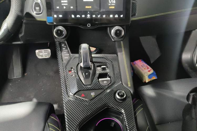 Used Lynk & Co 05 2020 2.0TD Two-Wheel Drive Shine Halo
