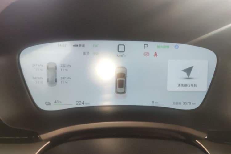 Used BYD Song PLUS New Energy 2025 EV 520km Premium Version
