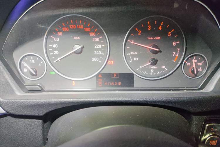 TDK.VehicleDetails.img