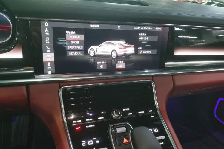 Used Porsche Panamera 2021 Panamera 2.9T