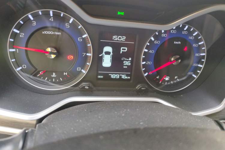 Used Geely Auto Vision X3 2017 1.5L Automatic Elite Model
