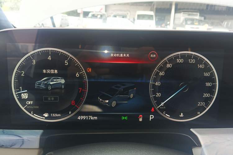 Used Buick GL8 2021 ES Landtrek 653T Comfort Edition
