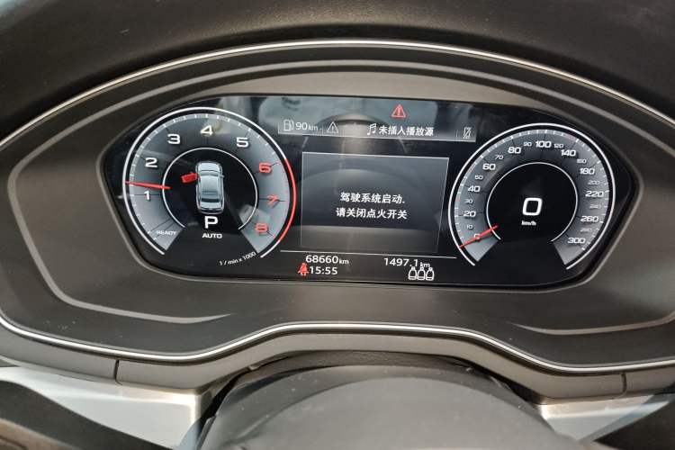 Used Audi A4L 2020 40 TFSI Fashion Dynamic Model
