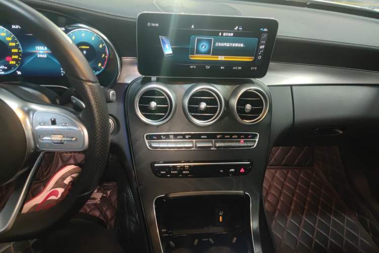 Used Mercedes-Benz C-Class 2021 C 260 Coupe
