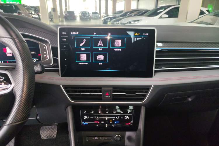 Used Volkswagen Tiguan L New Energy 2022 430 PHEV Plug-in Hybrid Flagship Edition
