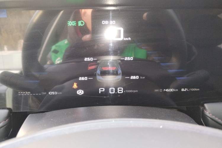 Used Roewe i5 2023 1.5L CVT Luxury Edition