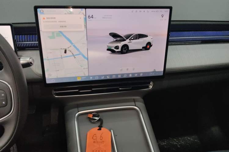 Used XPeng G6 2025 625 Long-Range Max Flagship Edition
