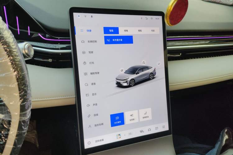 Used  L6 2023 125km Starship