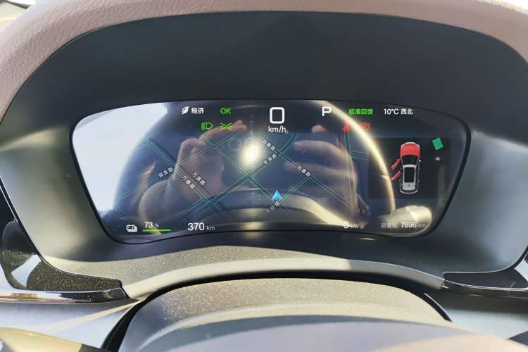 Used BYD Song PLUS New Energy 2024 Honor Edition EV 520km Premium Model