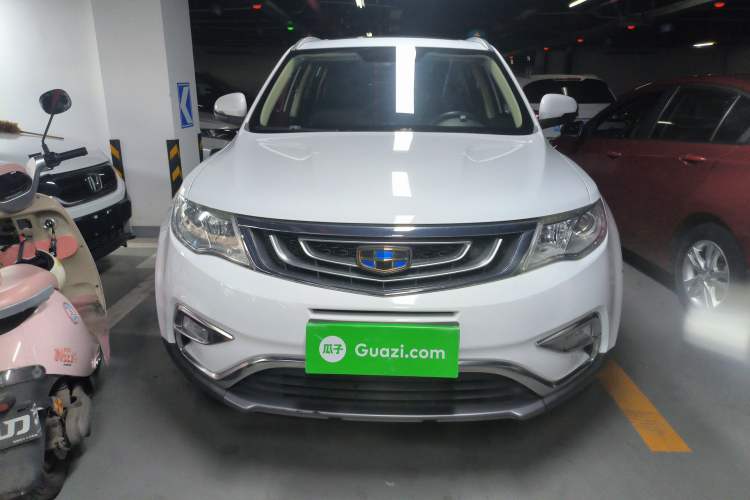 Used Geely Auto Emgrand X7 Sport 2016 2.0L Manual ZhiShang Version
