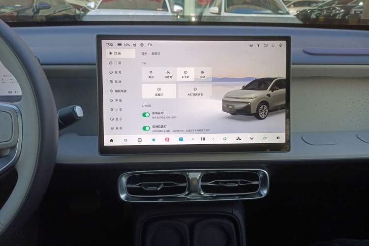 Used Leapmotor B10 2025 510 Joyful Edition
