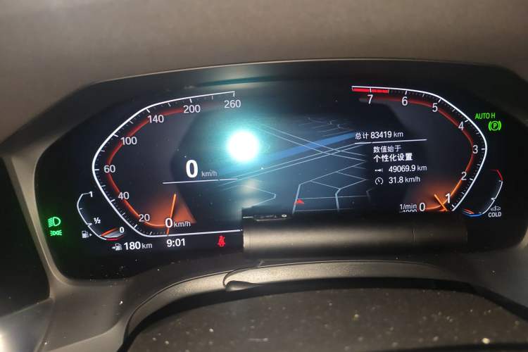 Used BMW 3 Series 2022 Updated 330i M Sport Night Edition Package