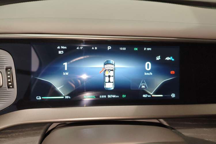 Used Denza D9 2022 DM-i 970 Four-Wheel Drive Flagship Model