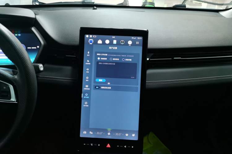 Used XPeng G3 2022 G3i 520N+