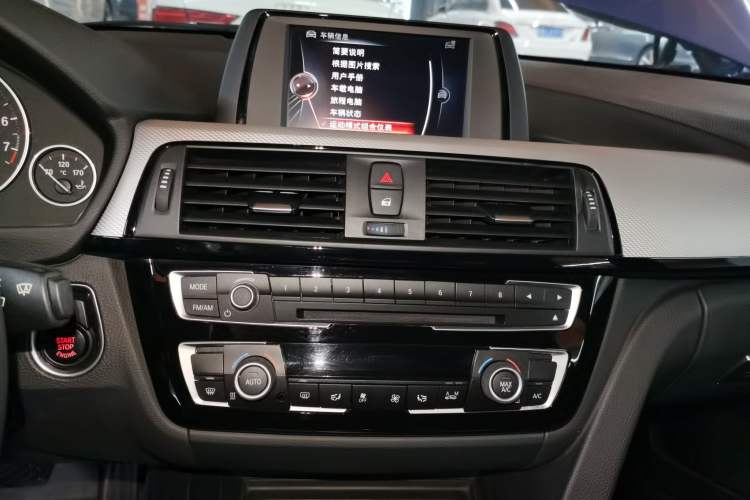 Used BMW 3 Series 2017 320i M Sport
