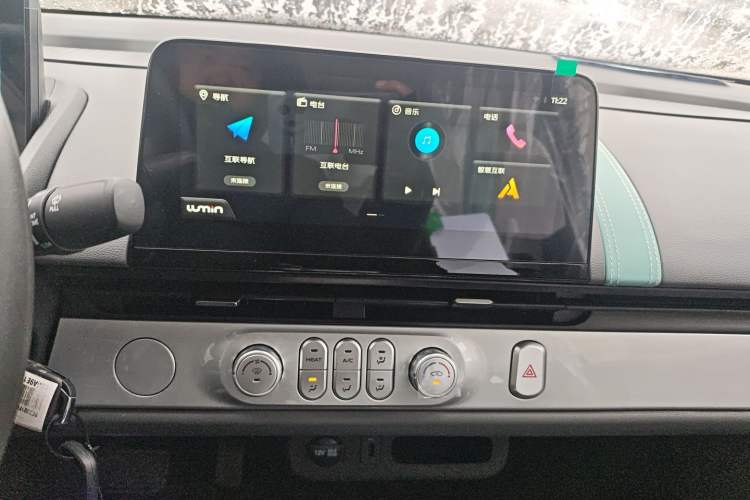 Used  Lumin 2025 205 km Xiangqin Version
