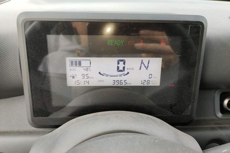 Used Wuling Zhiguang New Energy 2025 Comfort Model