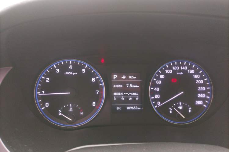 Used Hyundai Mistra 2017 1.6T Automatic Smart GLS China V Standard