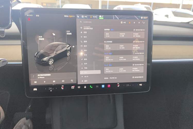 Used Tesla Model Y 2022 Revised Version Rear-Wheel Drive
