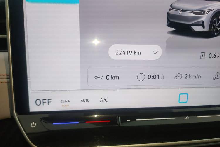 Used Volkswagen ID.7 VIZZION 2024 AIR model