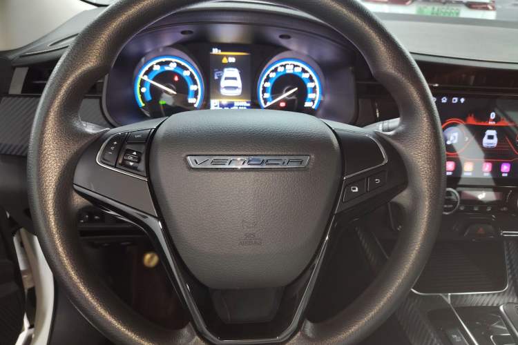 Used Venucia Venucia D60EV 2023 PLUS Comfort Edition SI Model
