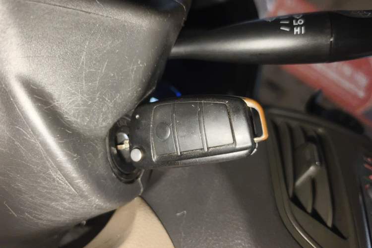 Used Chery E5 2014 1.5L Manual Youyue Model
